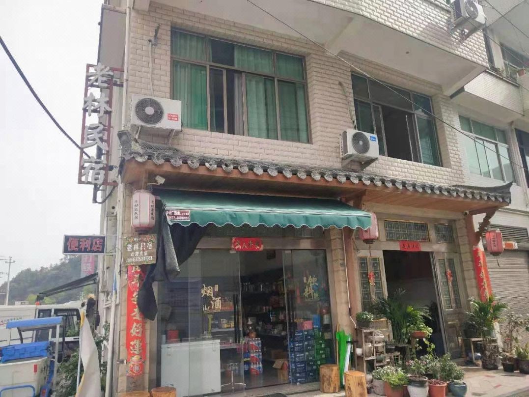 02074120008ynju8s3435_W_1080_808_R5_D