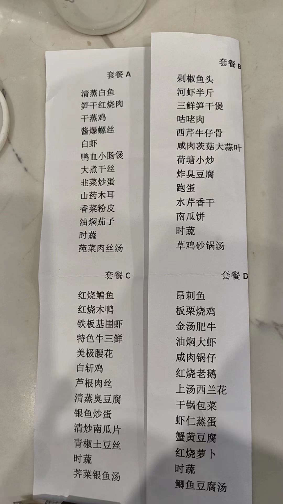 d7c5811a0f39868cfc12c1a06255dc3