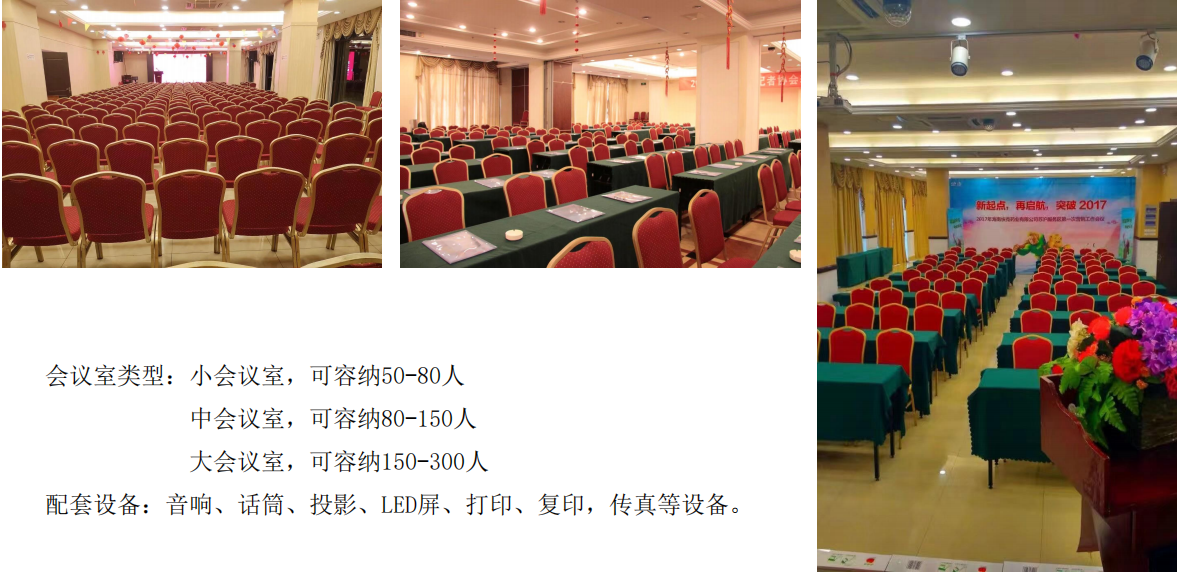 20932ef62df5c155192aecd862ff5146