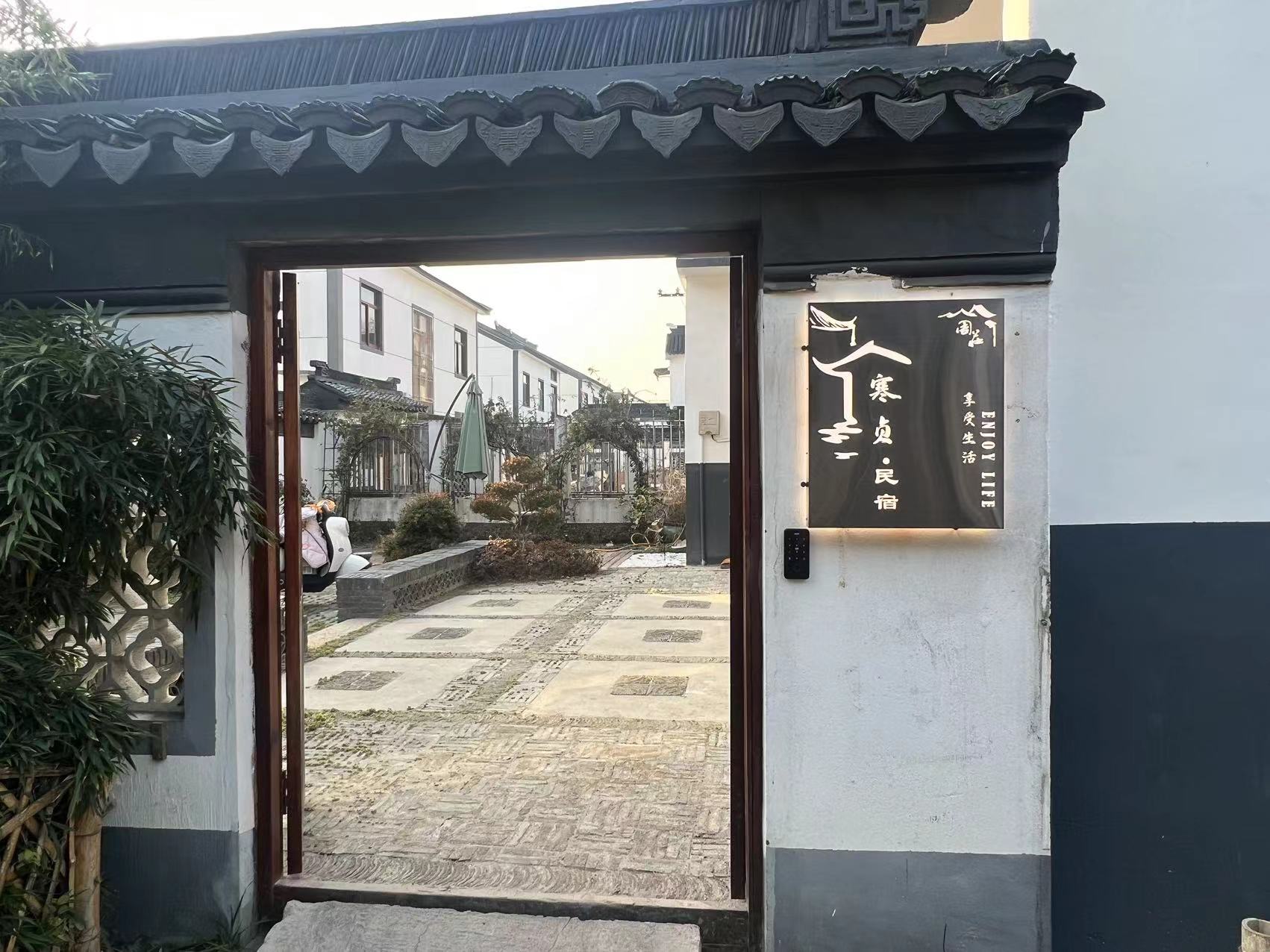 微信图片_202402231317075