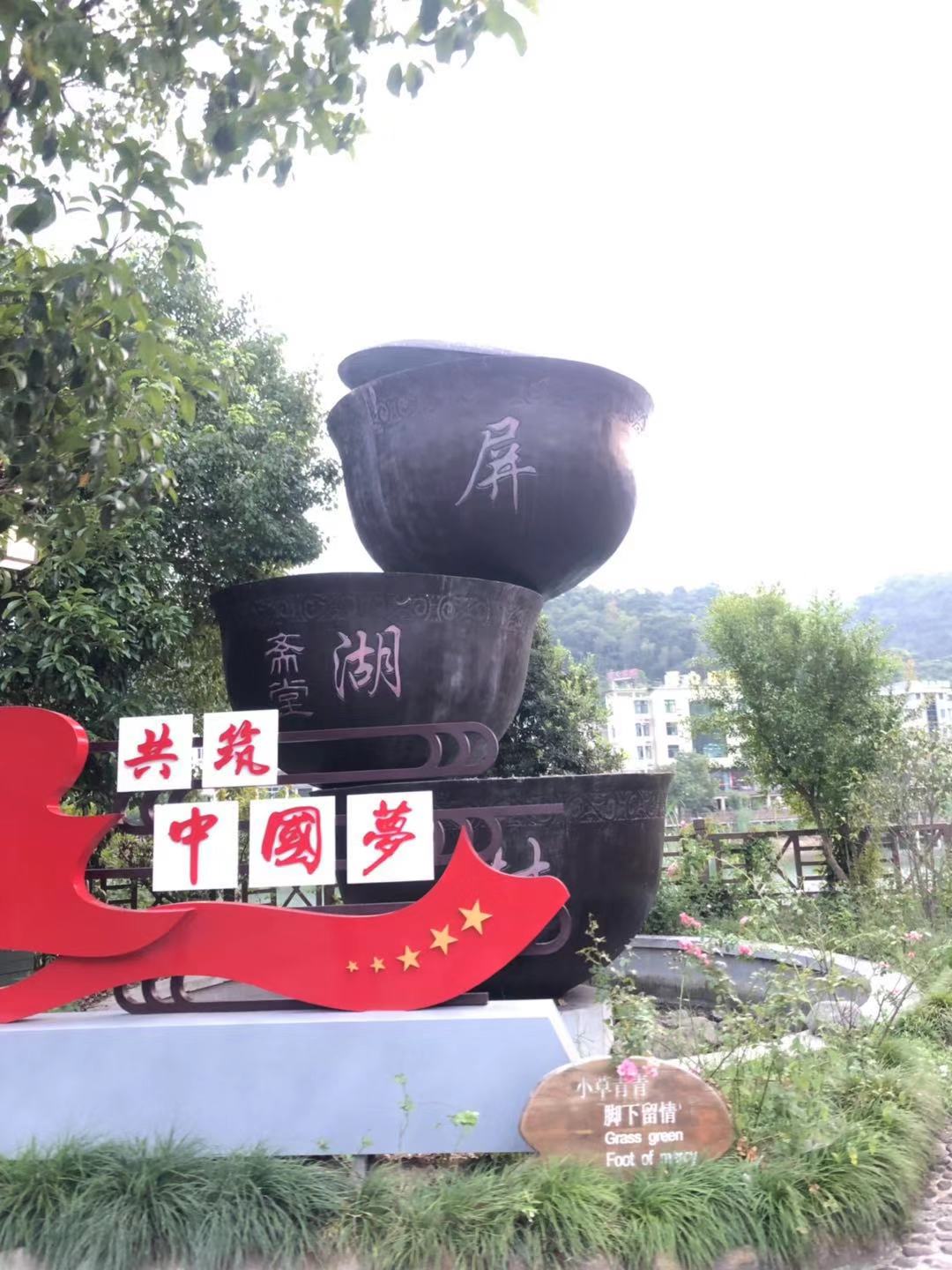 微信图片_20240227133726