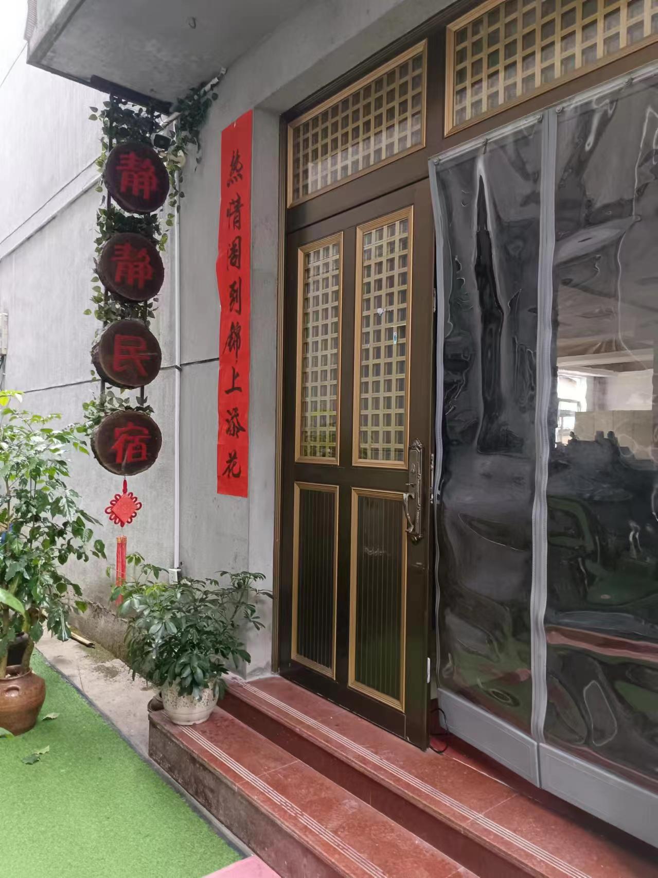 微信图片_20240229145403