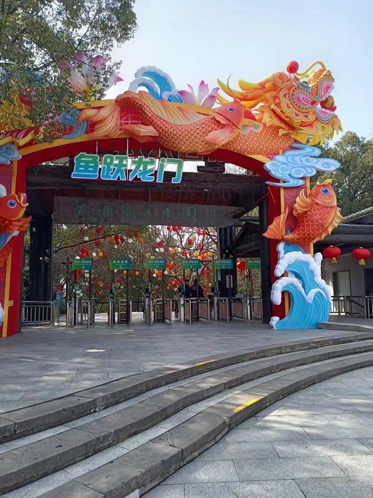 微信图片_20240229140507 微信图片_20240229140507
