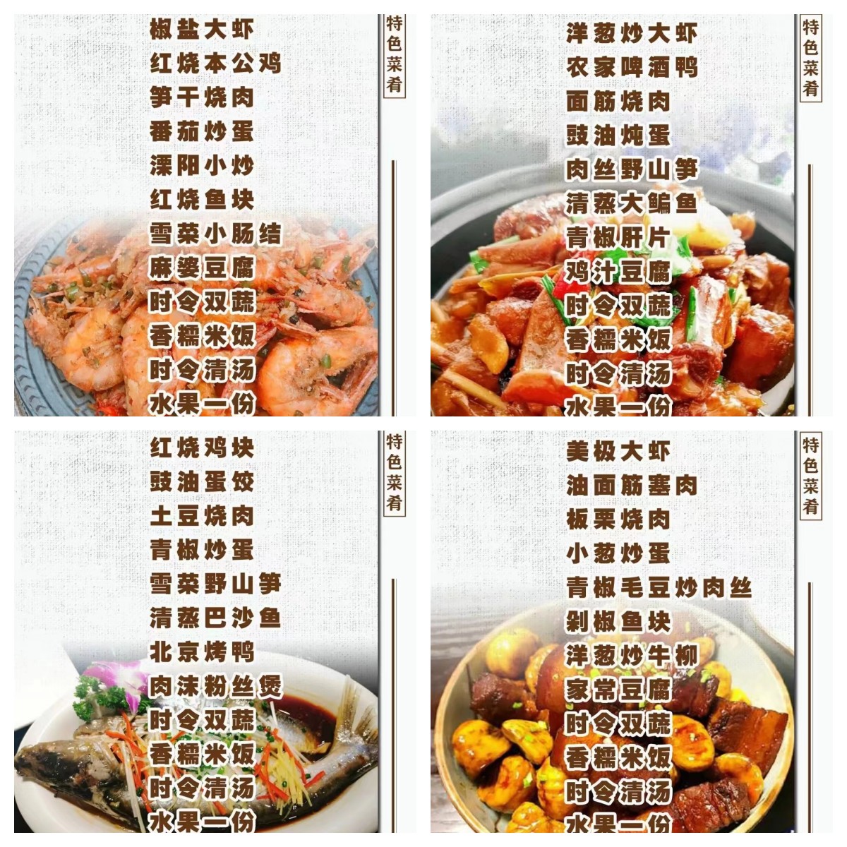 未命名 未命名