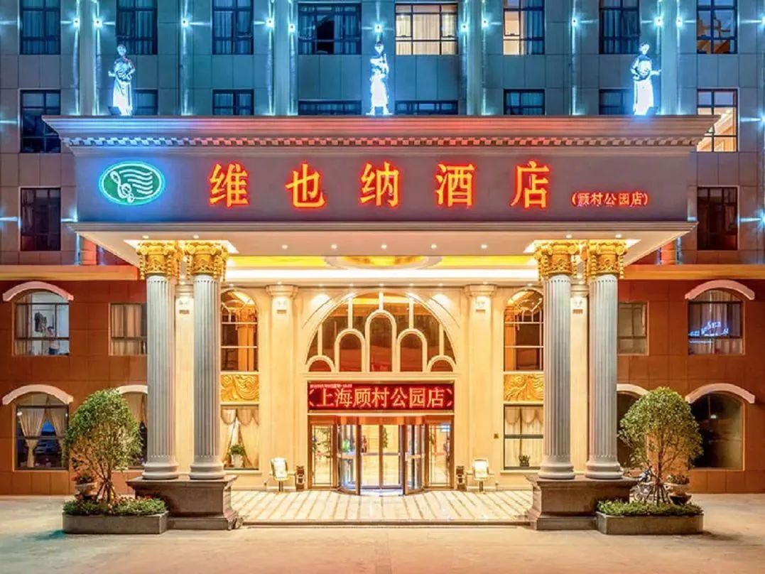 微信图片_20240325164010 微信图片_20240325164010