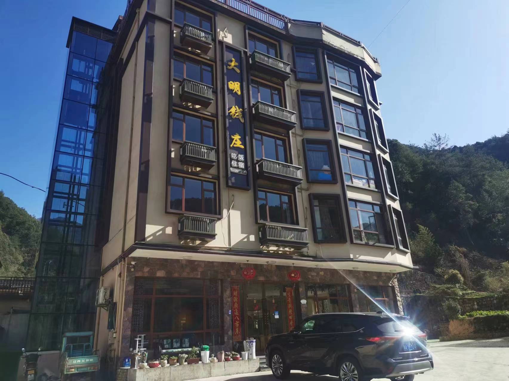 微信图片_20240329154505