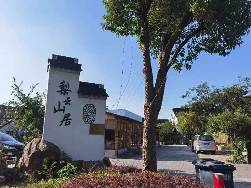 微信图片_20240330154106