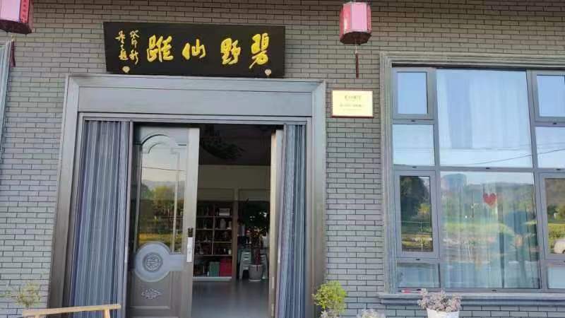 微信图片_202404061047081 微信图片_202404061047081