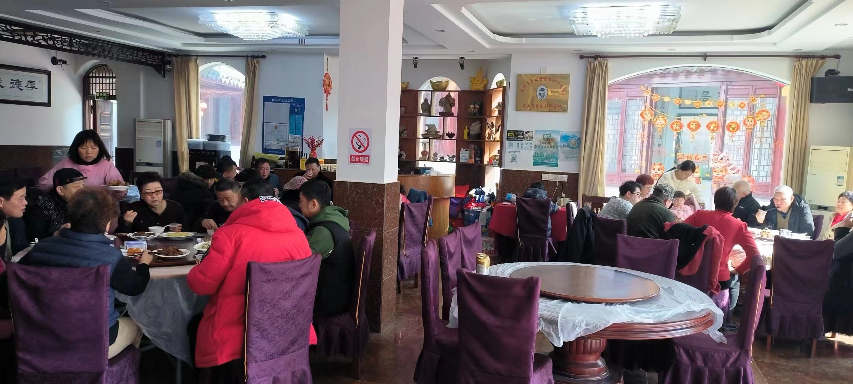 微信图片_20240412130641 微信图片_20240412130641