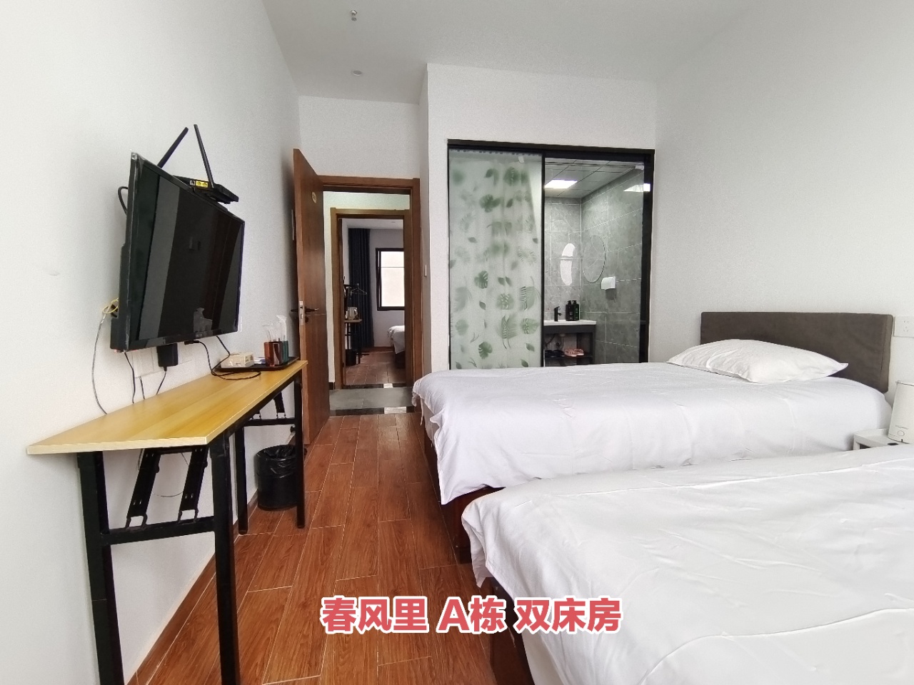 微信图片_20240511094042