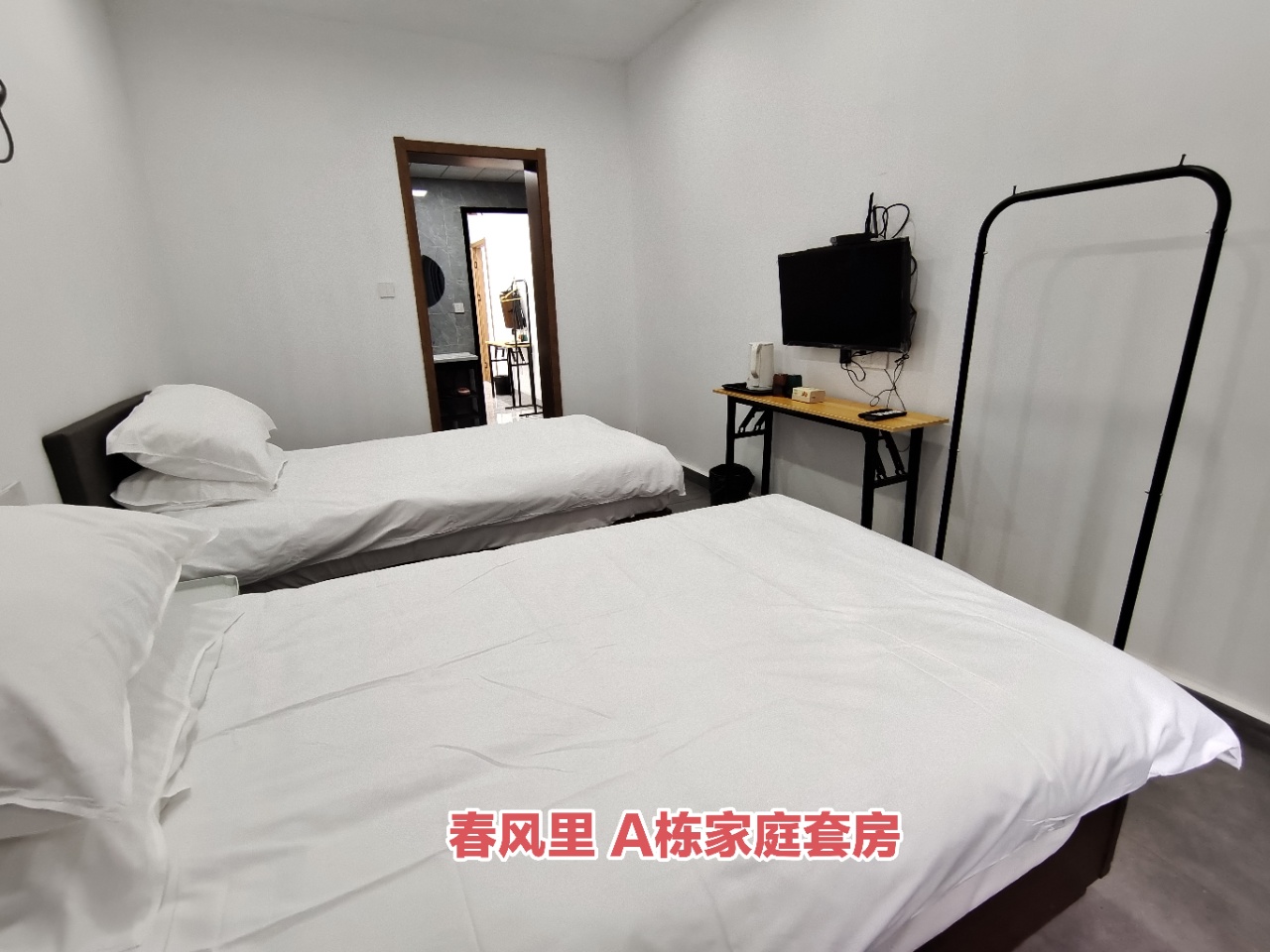 微信图片_20240511094050