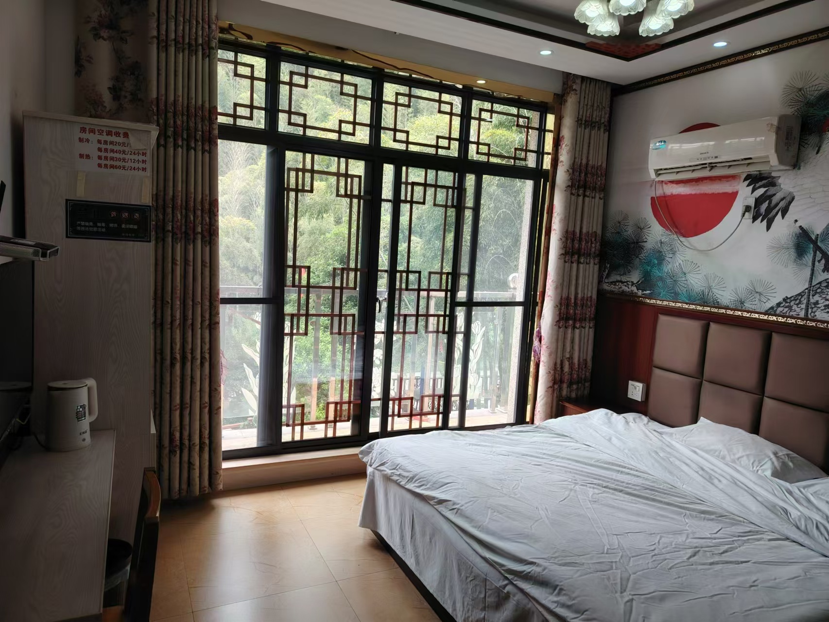 微信图片_20240520135138 微信图片_20240520135138