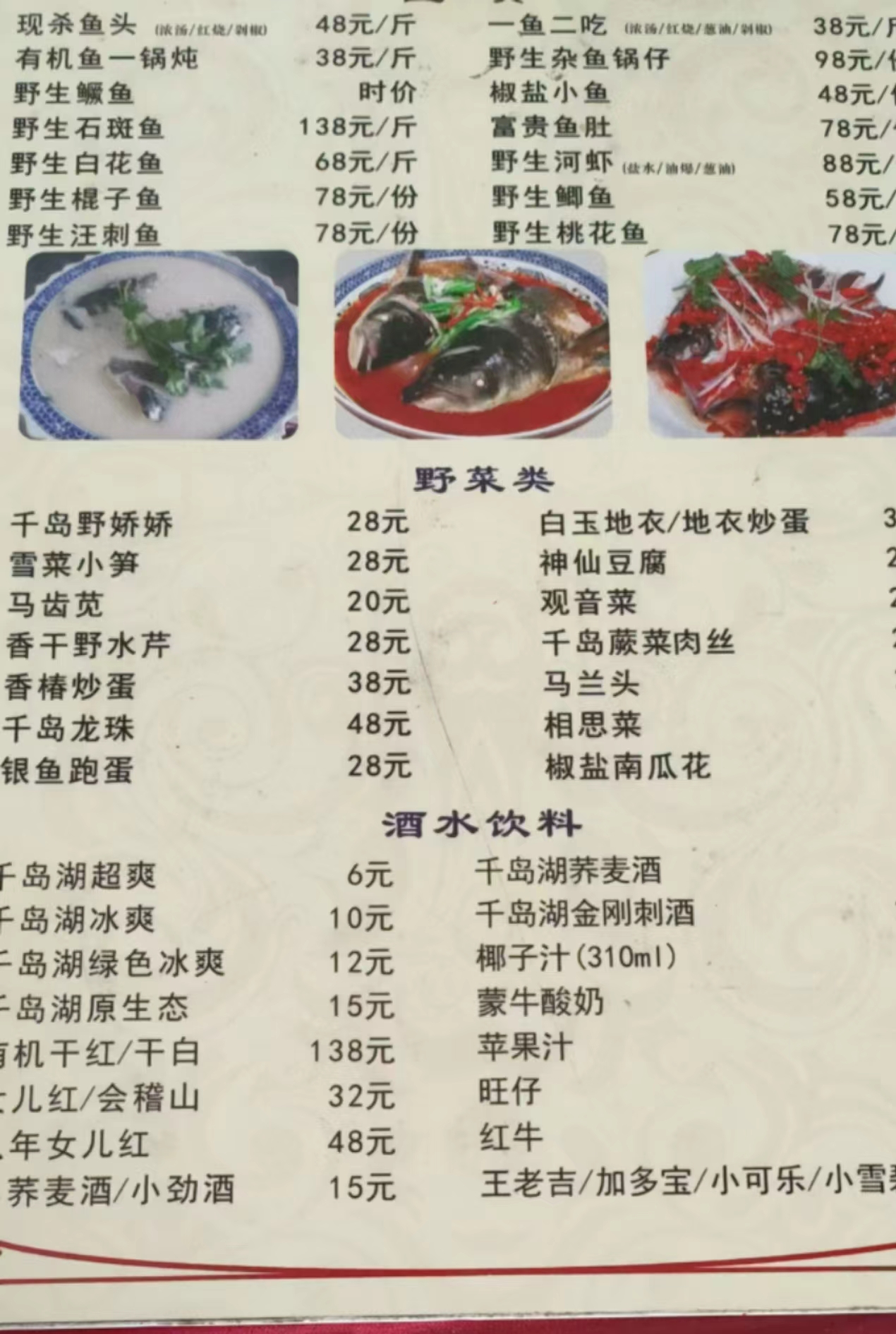 微信图片_20240524135336 微信图片_20240524135336