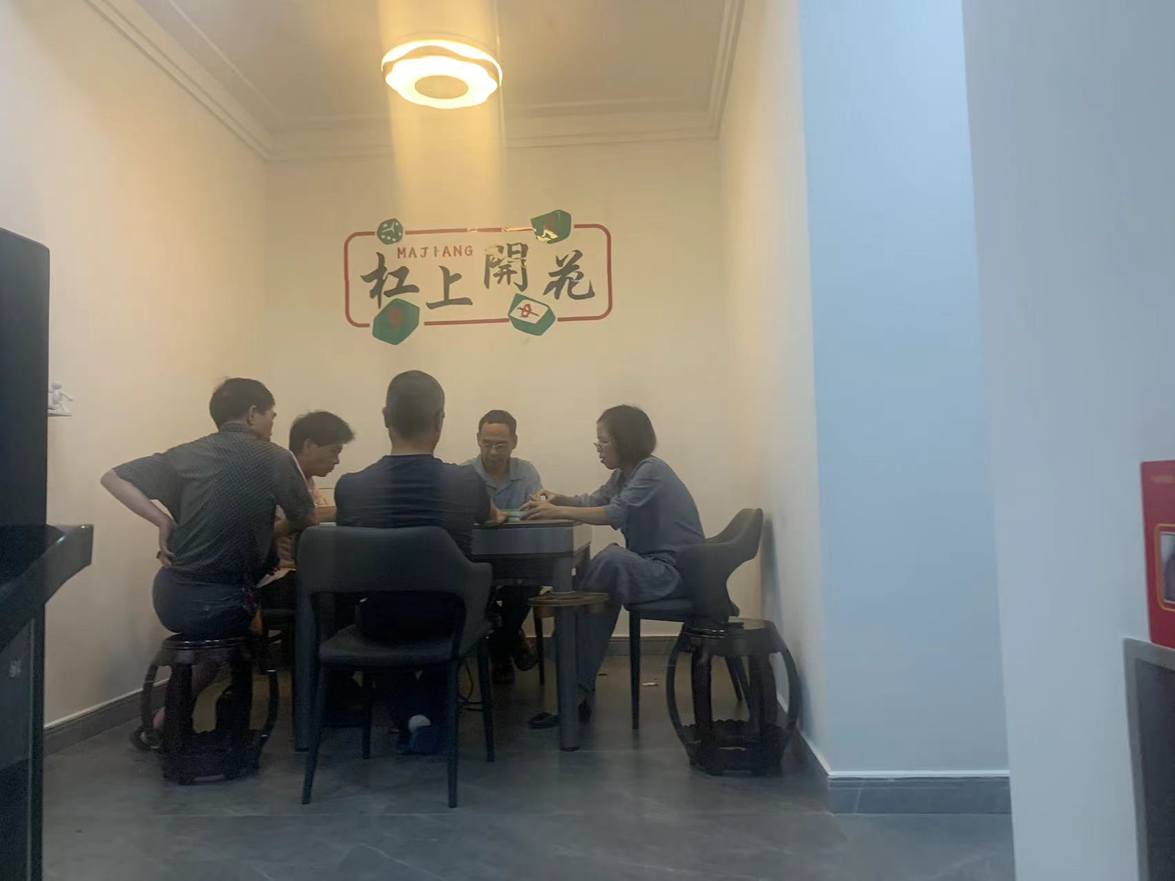 微信图片_20240529141744