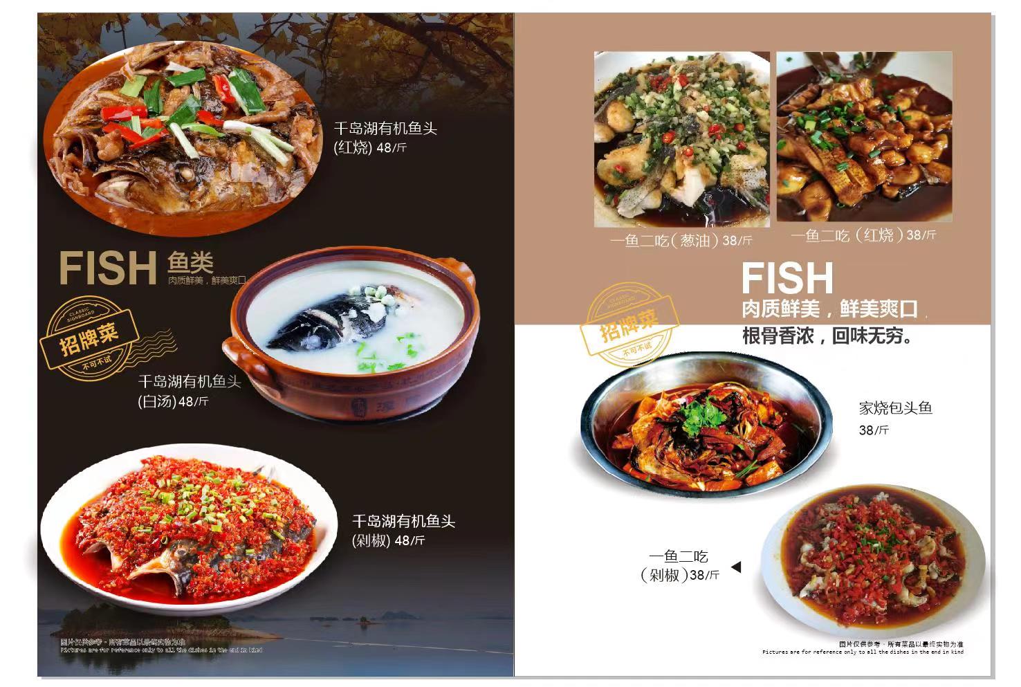 微信图片_20240614133144 微信图片_20240614133144