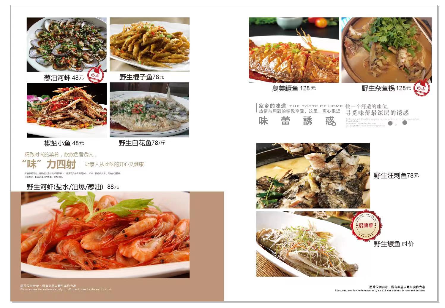 微信图片_20240614133149 微信图片_20240614133149