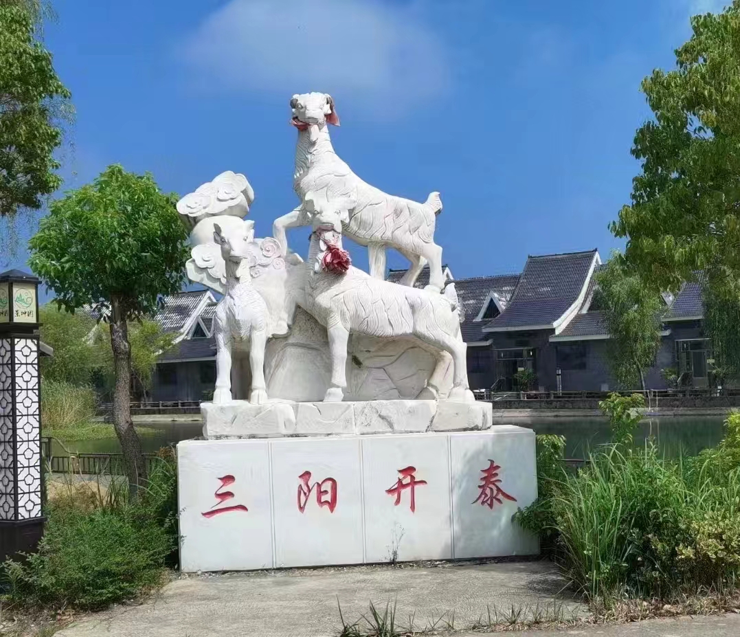 微信图片_20240618092220
