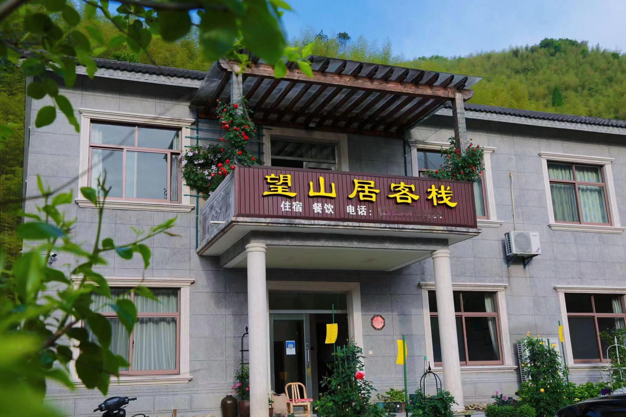 微信图片_20240618100554