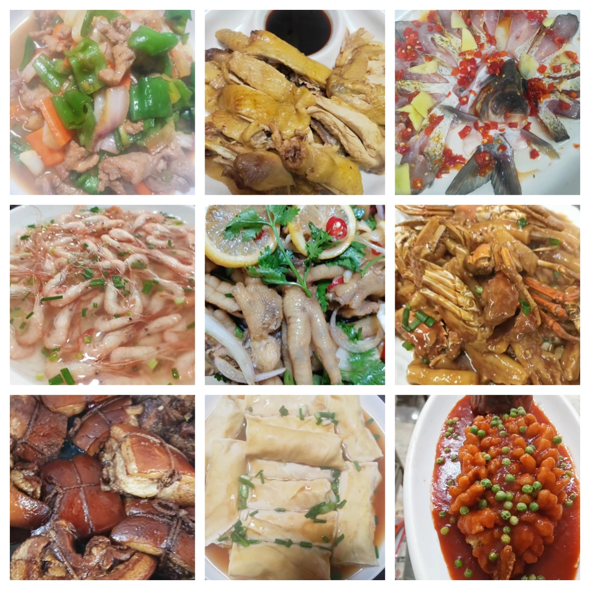 未命名