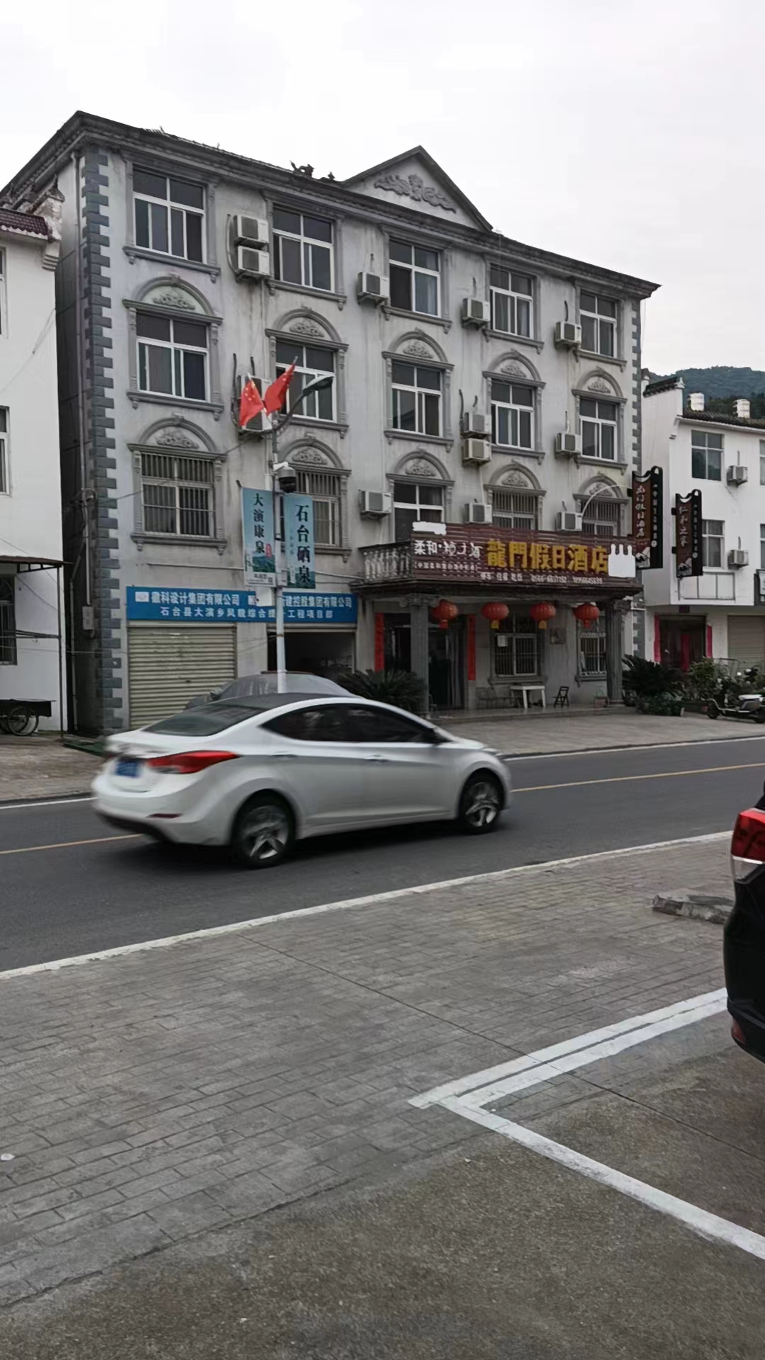 微信图片_20240628112020