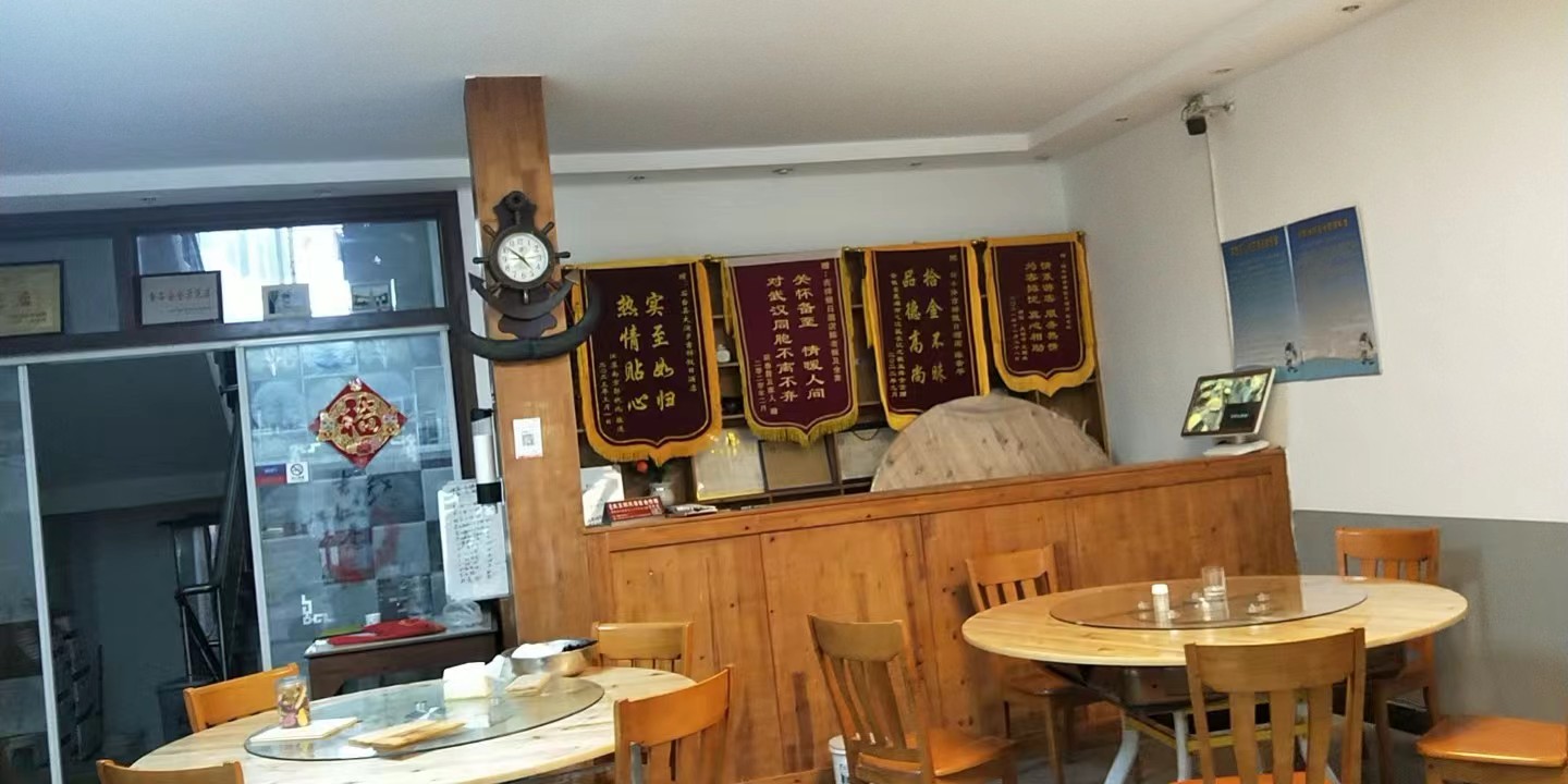 微信图片_20240628112027