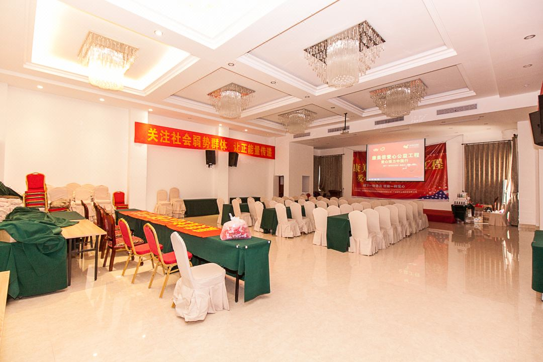 微信图片_20240710162140