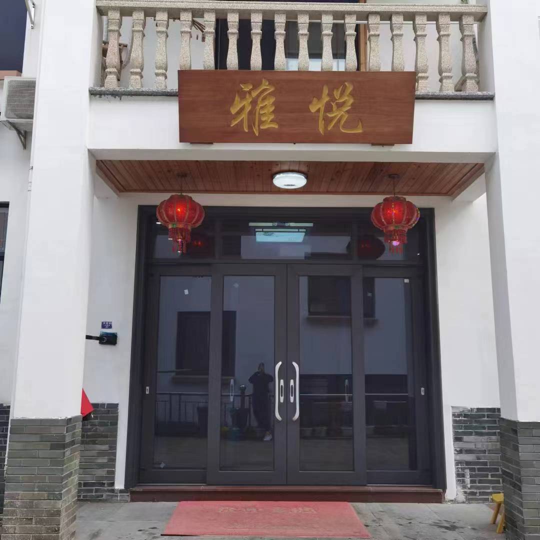 微信图片_20240719102648