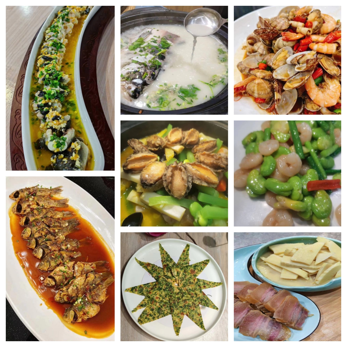 未命名