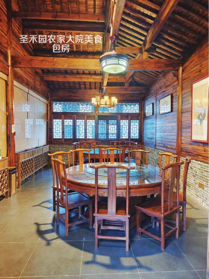 用餐环境02