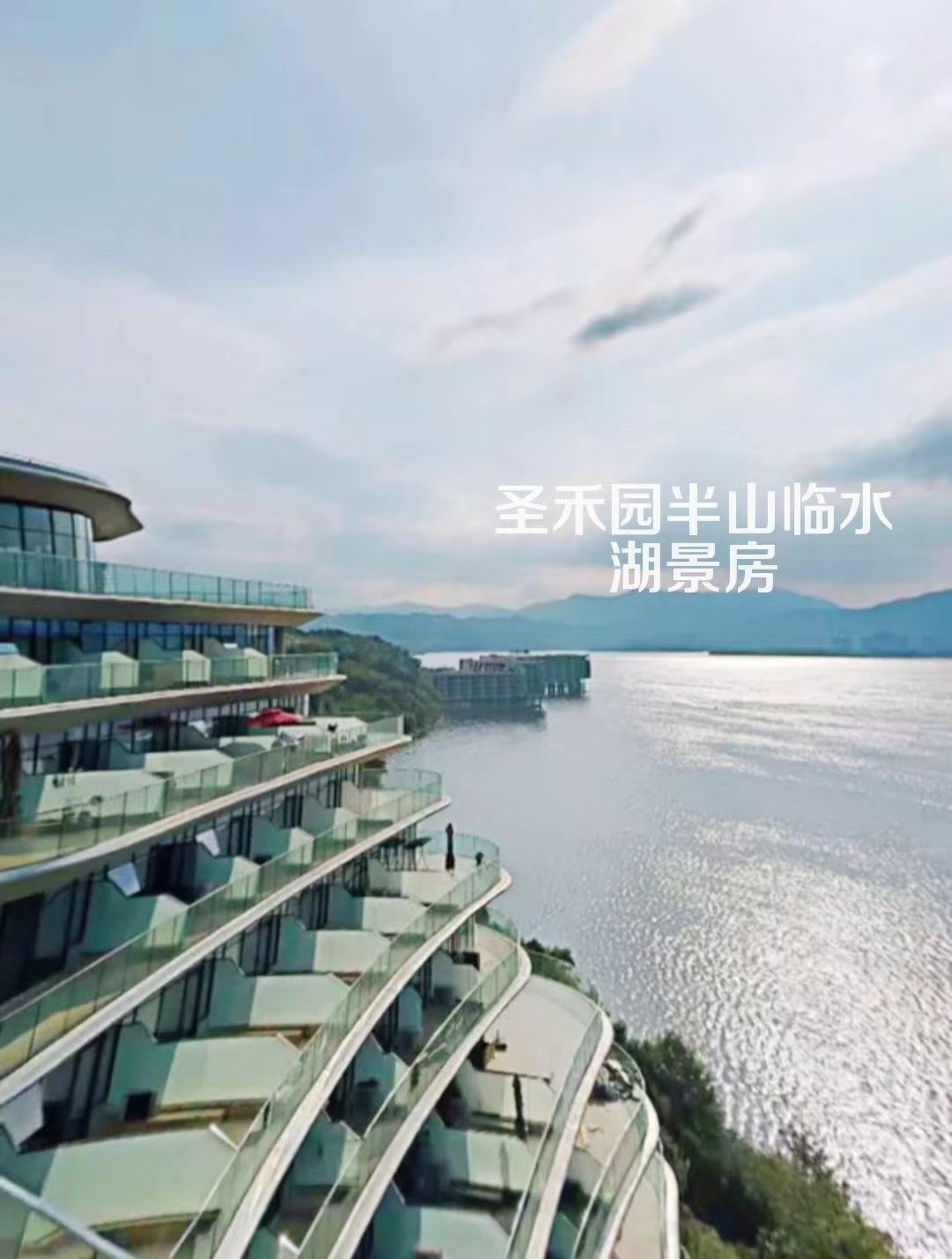 整体外观2