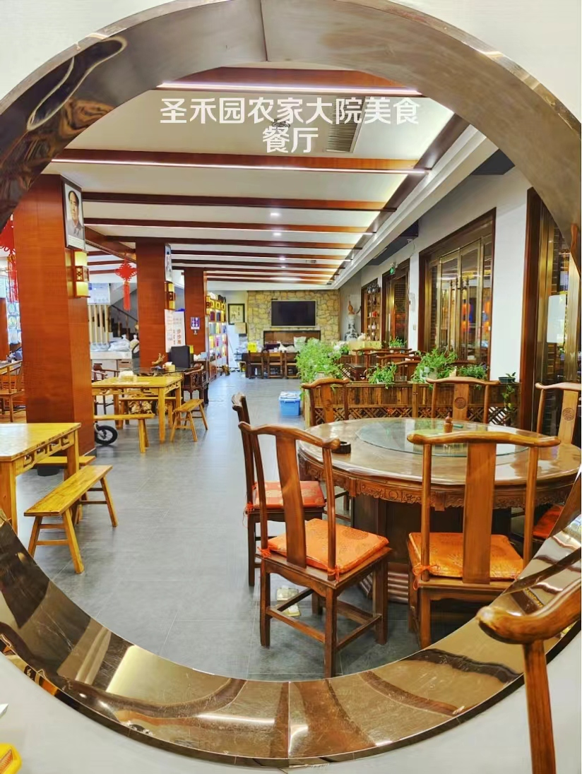 用餐环境01