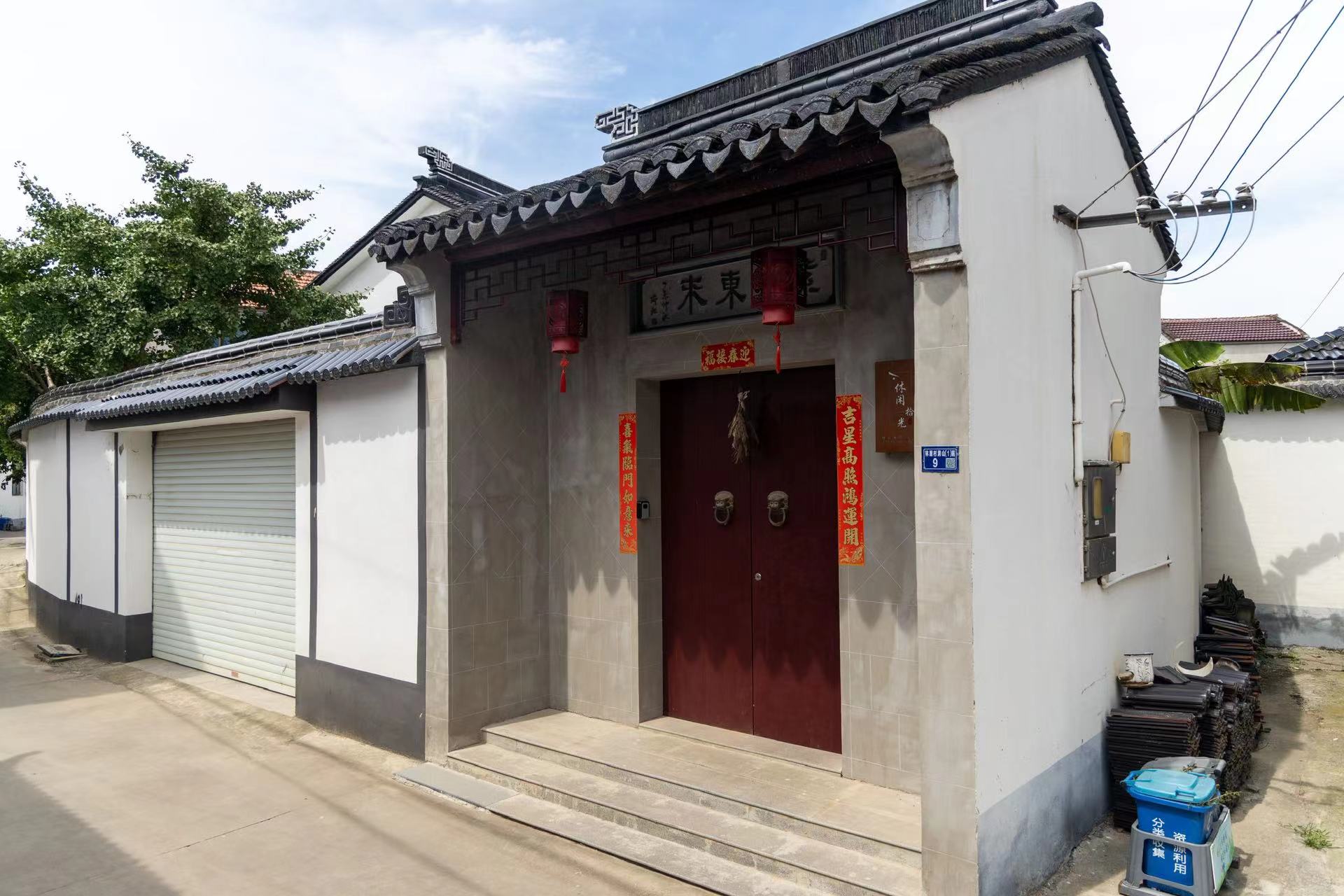 微信图片_20240821104409