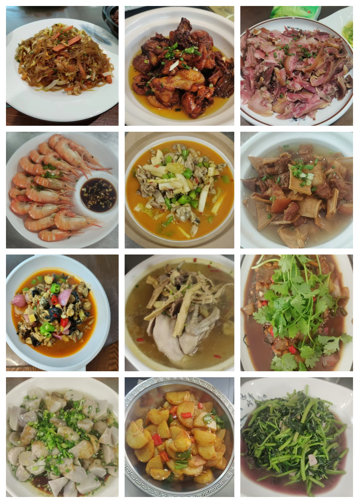 未命名