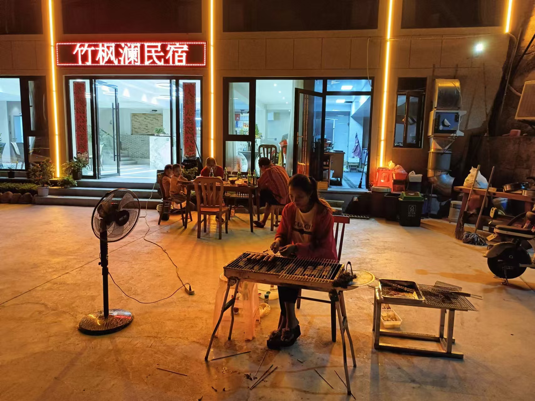 微信图片_20240827151602 微信图片_20240827151602