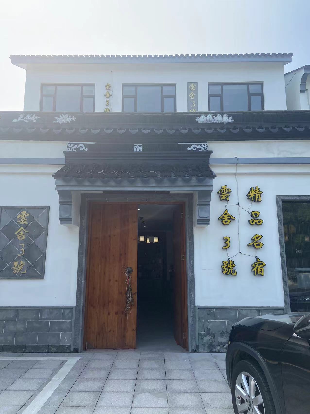 微信图片_20241010160053