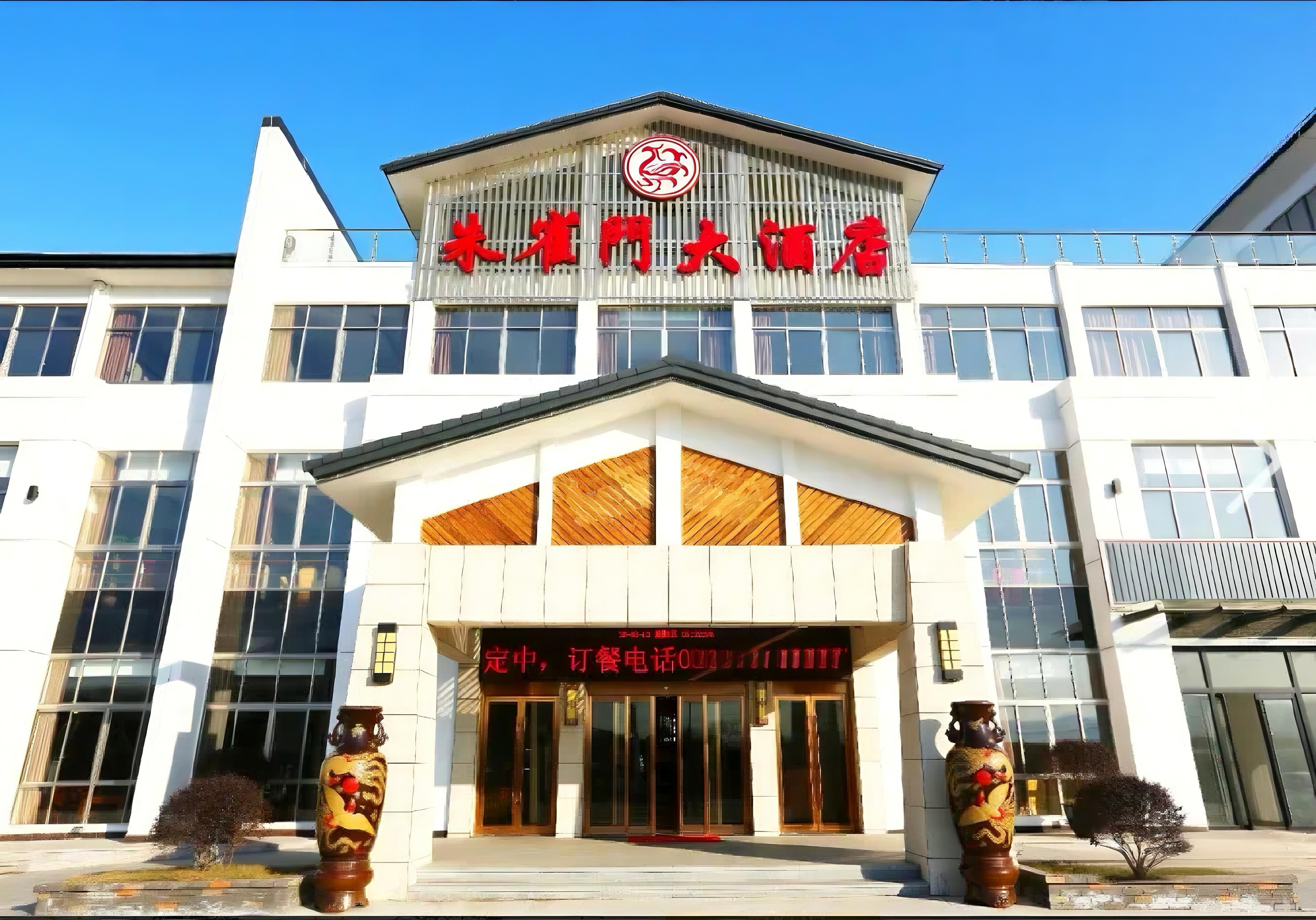 微信图片_20241016162130 微信图片_20241016162130