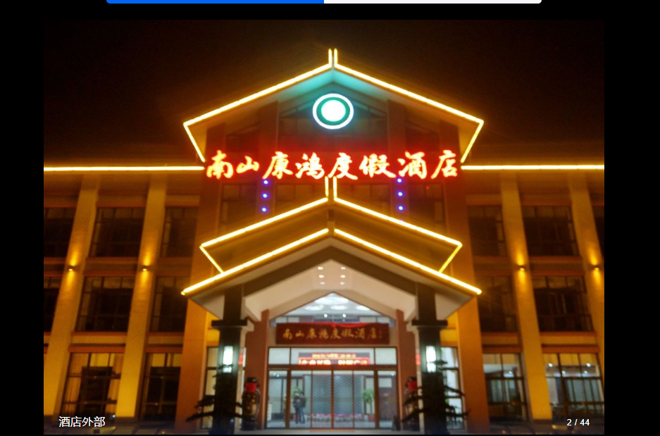 微信图片_20241029144453