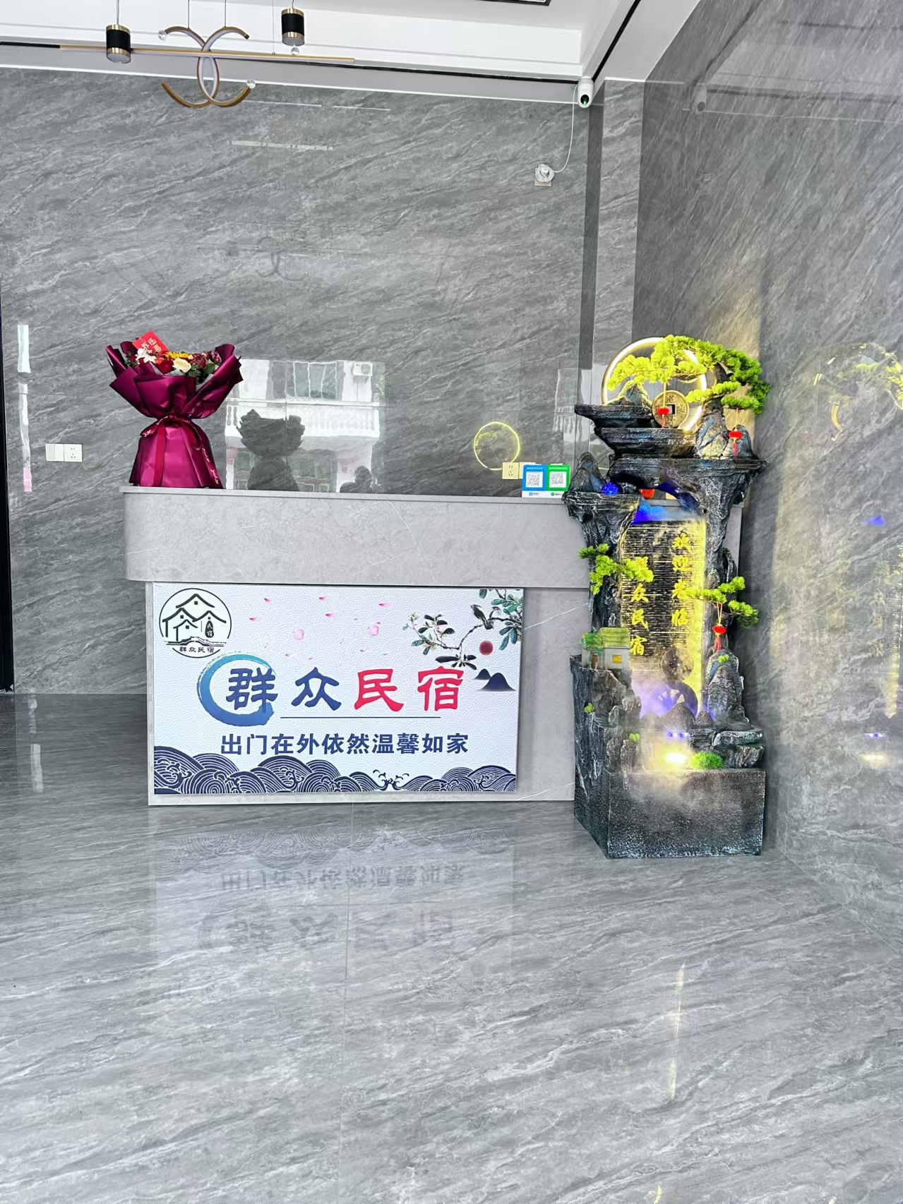 微信图片_20241104151005