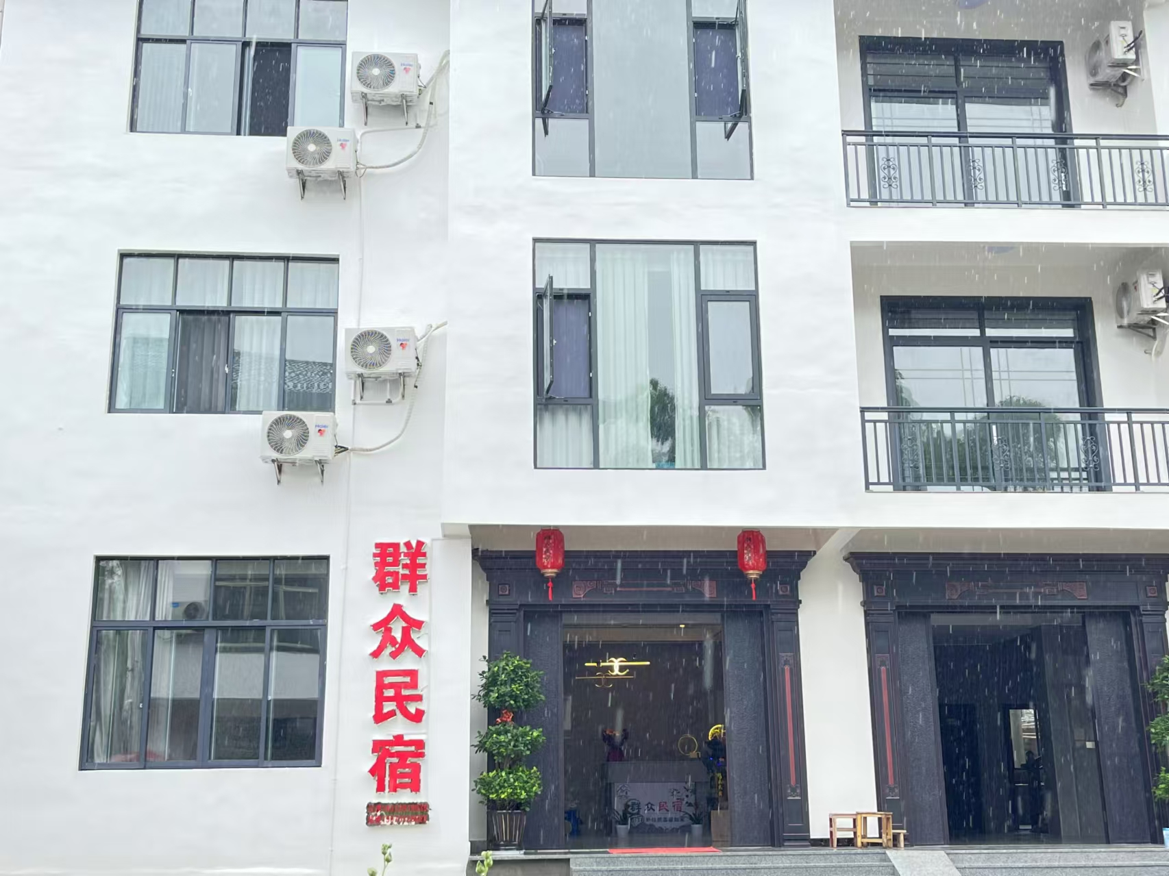 微信图片_20241104151003