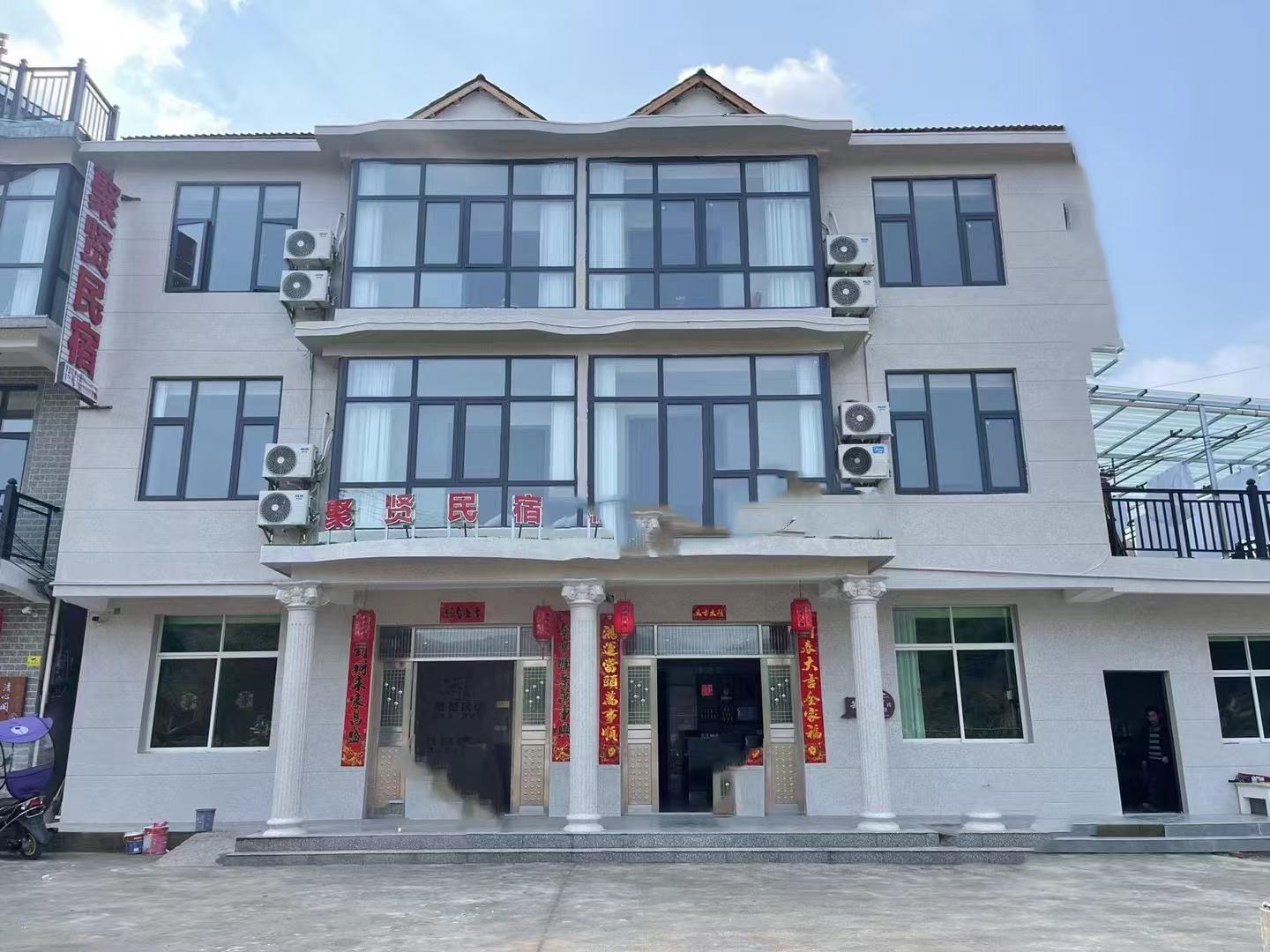 微信图片_20241104151308 微信图片_20241104151308