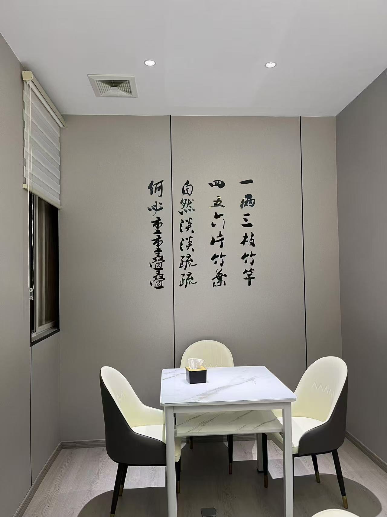 微信图片_202411070800281