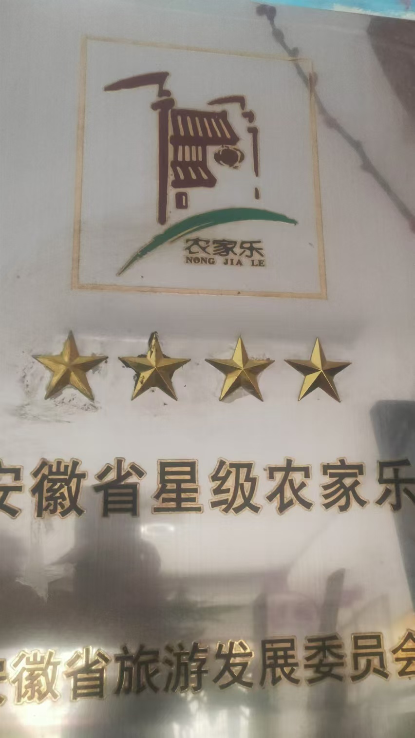 微信图片_20241107080027