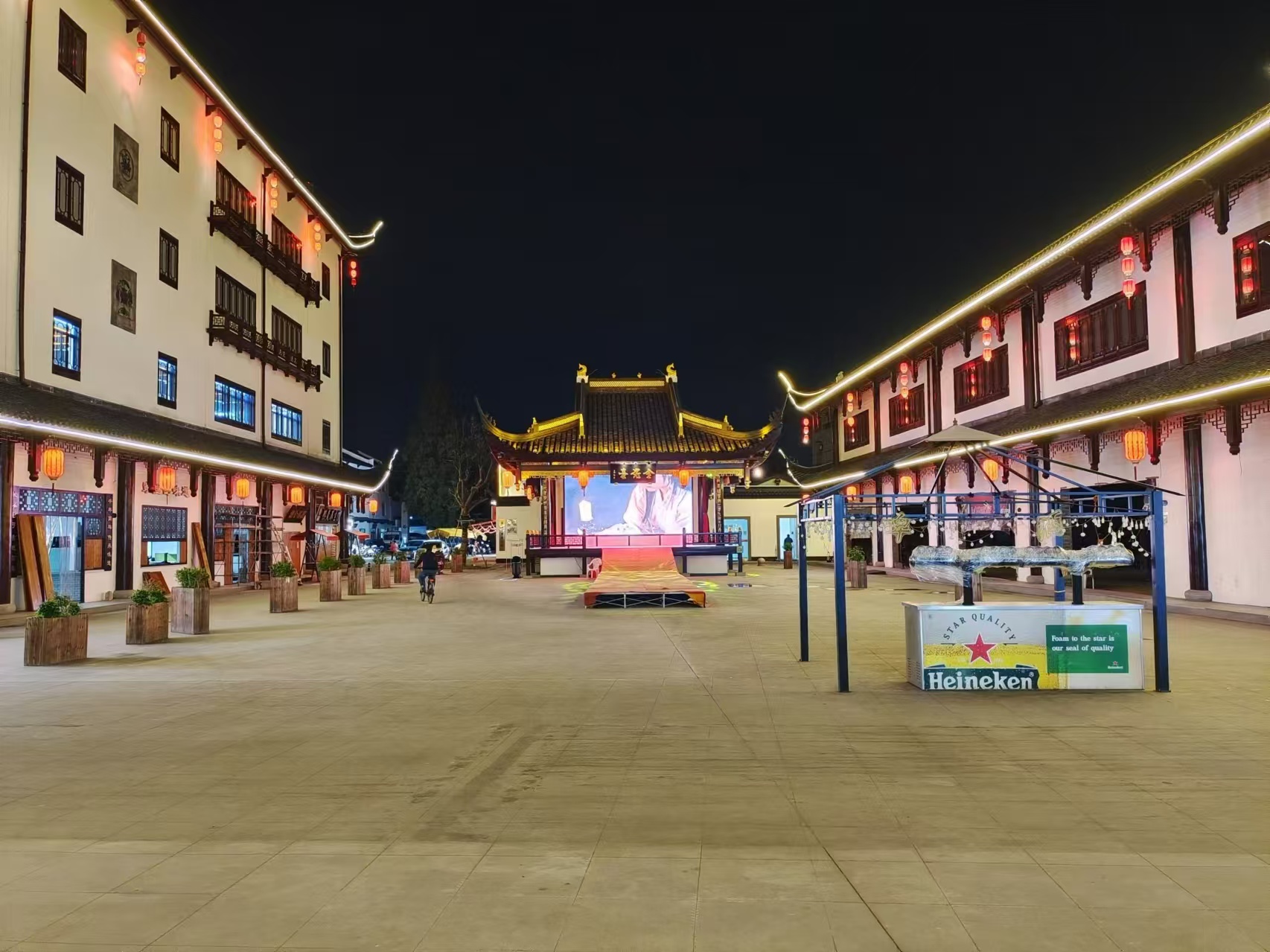 微信图片_20241121161650