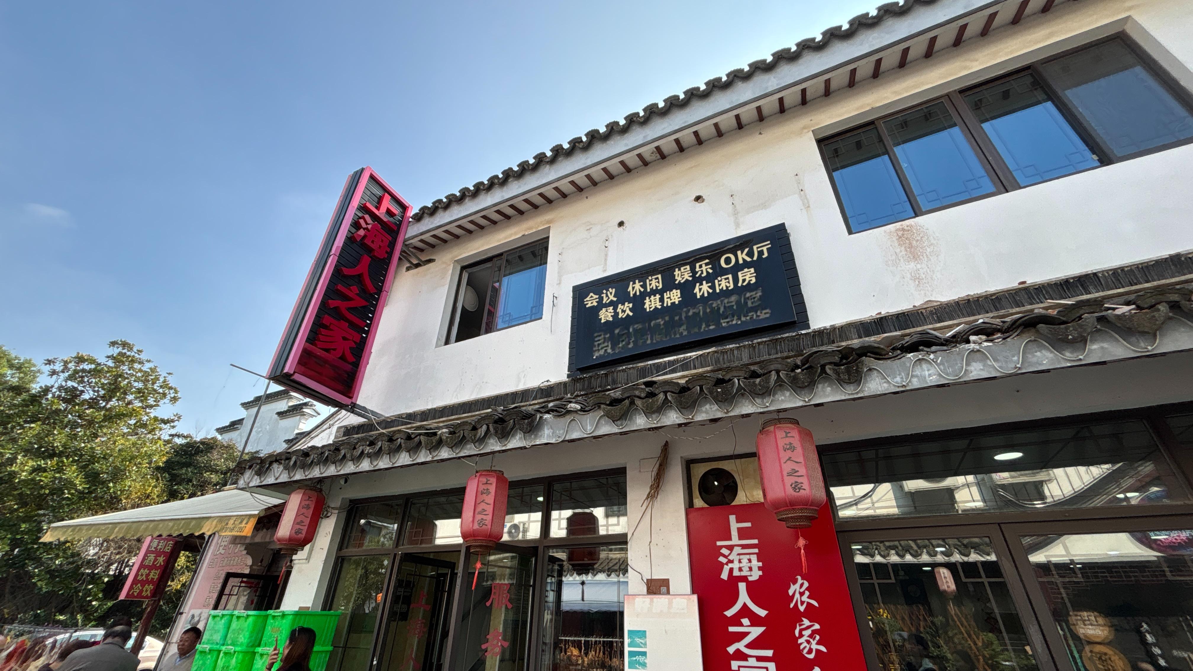 微信图片_20241125160900