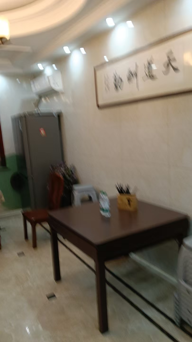 微信图片_202411261602001 微信图片_202411261602001