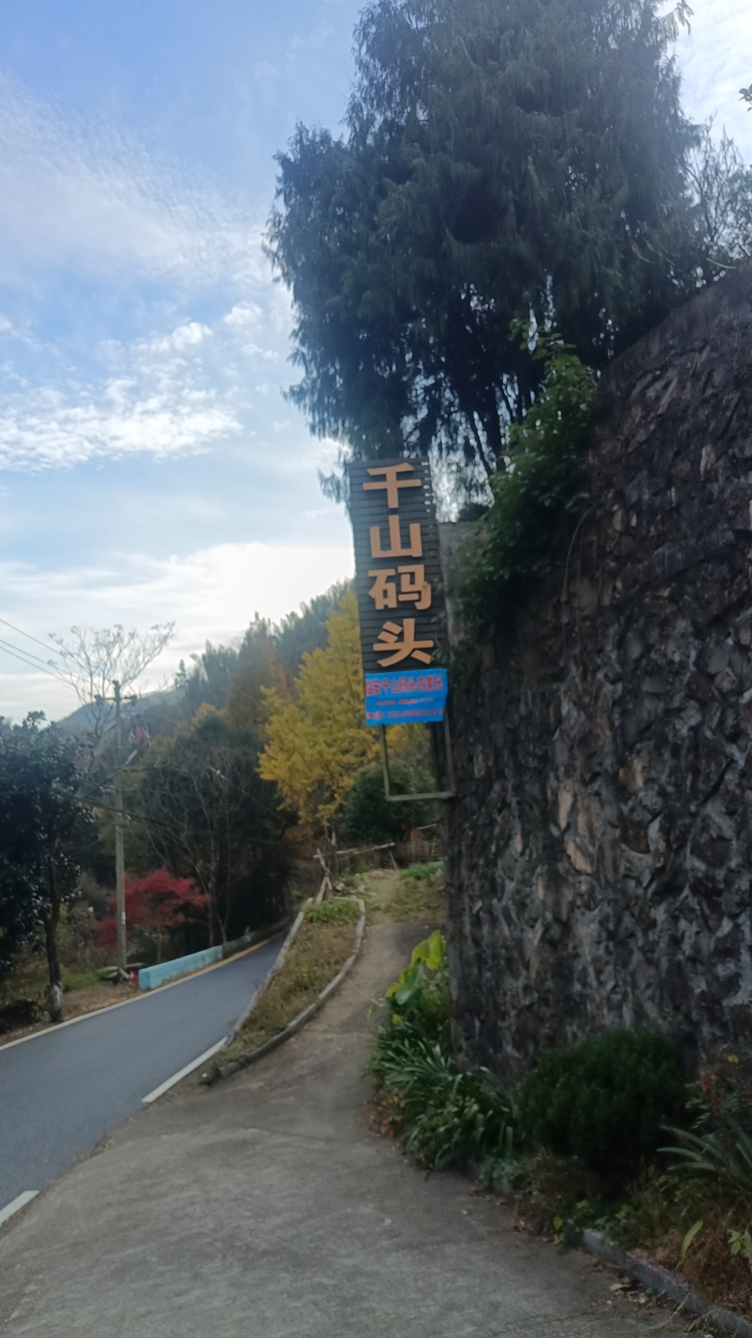 微信图片_20241127142924 微信图片_20241127142924