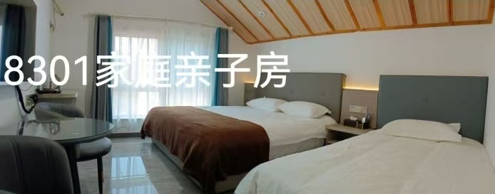 微信图片_202411291547262 微信图片_202411291547262