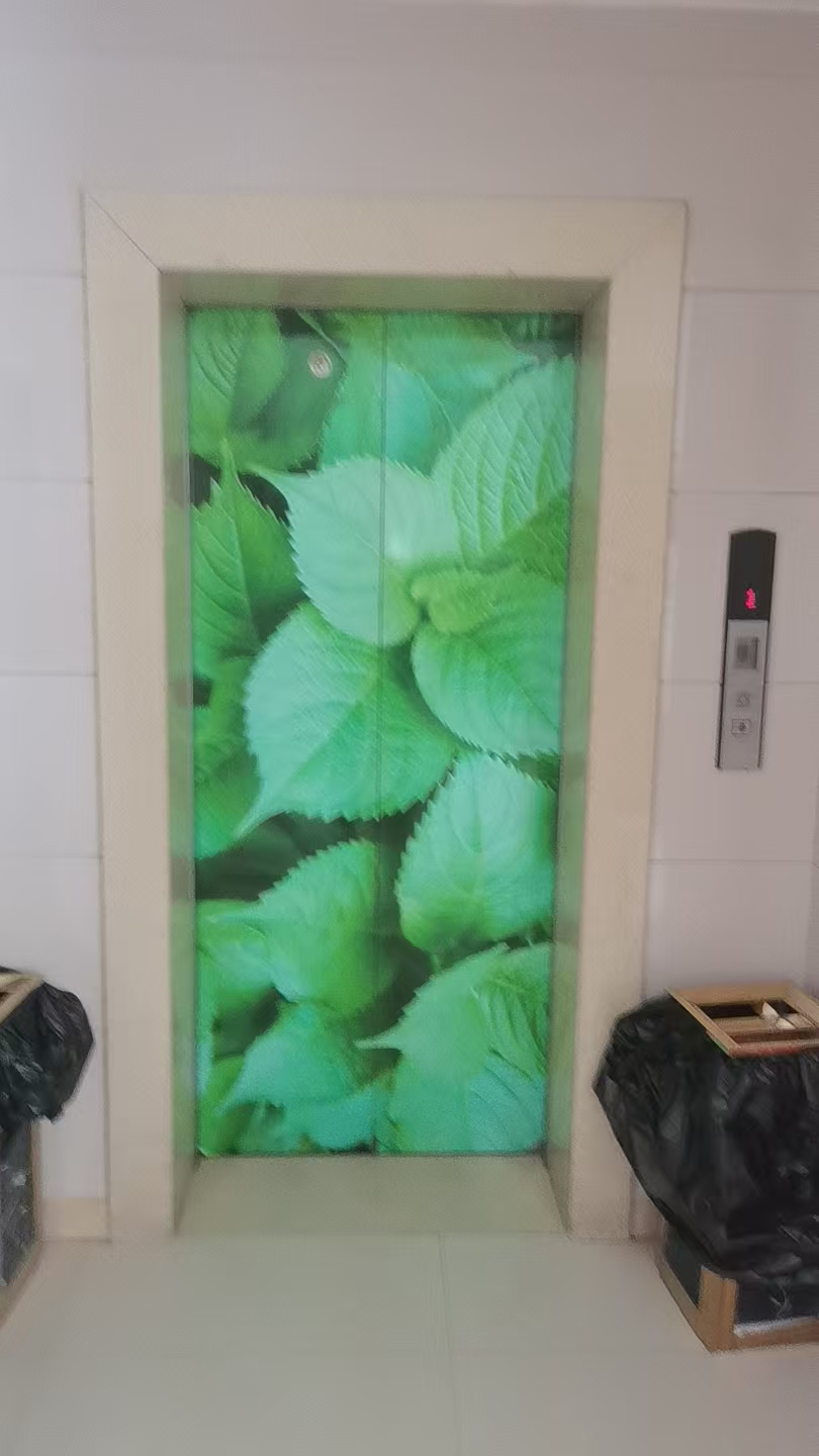 微信图片_20241224110029 微信图片_20241224110029