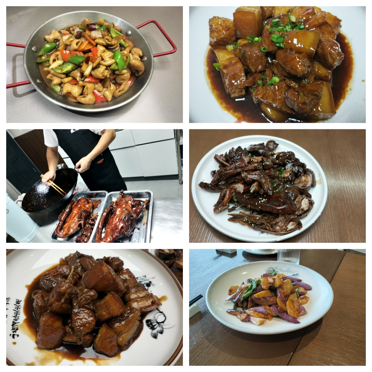 未命名
