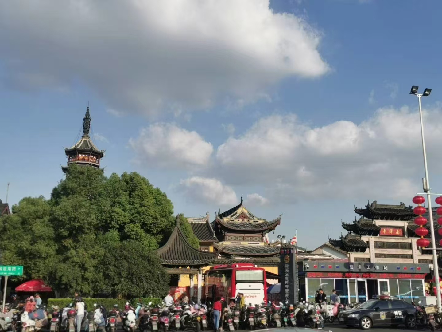 微信图片_20250117113136